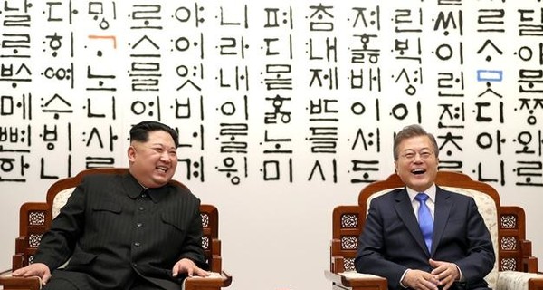 Лидеры Северной и Южной Кореи внезапно провели встречу