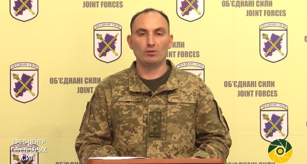 Минобороны: Боевики на Донбассе применили артиллерию и танки
