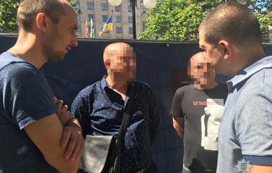 В Киеве задержали грабителей испанки