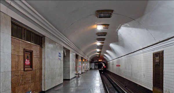 В Киеве 