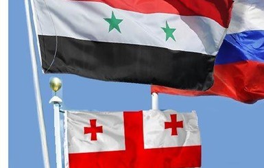 Грузия разорвет дипотношения с Сирией из-за признания Абхазии и Южной Осетии 