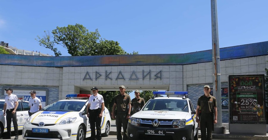 В Одессе запустили туристическую полицию
