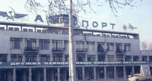 Убийца крымских таксистов: убивал, чтобы 