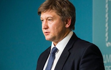 Министр Данилюк в очередной раз шантажирует украинцев деньгами от МВФ, – эксперт