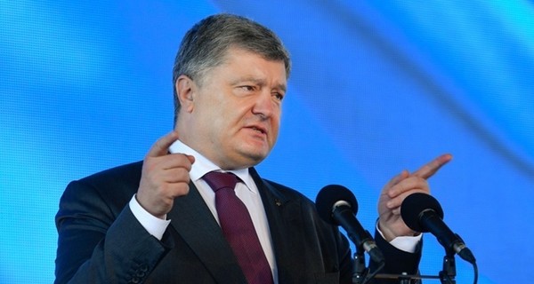 Порошенко объявил о начале десятилетия украинского языка