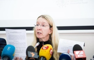 Супрун рекомендовала украинцам отказаться от магнитотерапии
