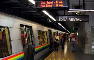 В столице Венесуэлы проезд в метро стал бесплатным - нет бумаги для билетов 