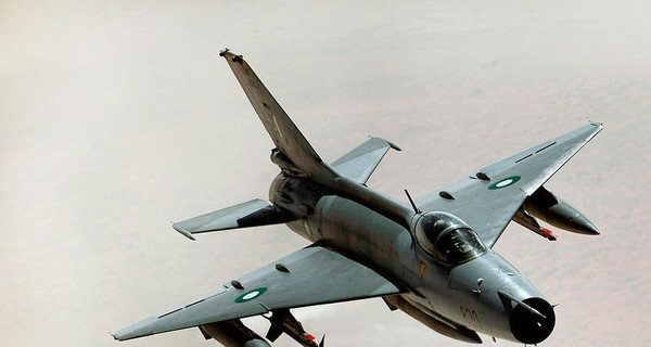 В Иране потерпел крушение истребитель F-7