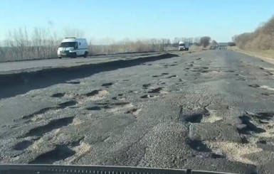 Опубликован рейтинг дорог мира, Украина – на 130 месте из 137 