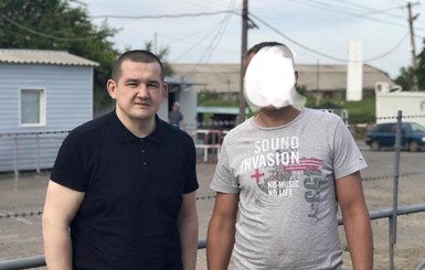 Освобожден украинец, которого с 2014 года удерживали в 