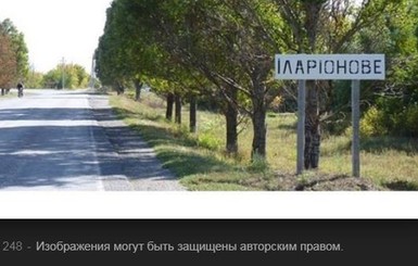 В Днепропетровской области 14-летний школьник убил 13-летнюю подругу после дискотеки 