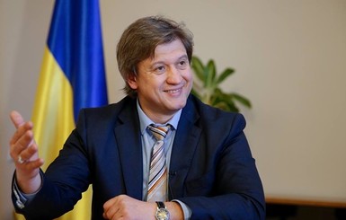 Министр финансов Данилюк пугает депутатов девальвацией: что будет с ценами и гривной