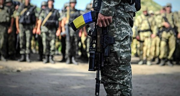 Украина вошла в число наименее миролюбивых стран
