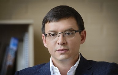 ГПУ обвиняет депутата Мураева в госизмене
