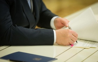 Порошенко подписал закон о Высшем антикоррупционном суде