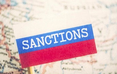 США ввели новые санкции против россиян и российских компаний за связи с ФСБ