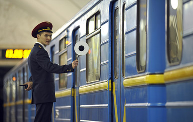 У киевского метро впервые за 28 лет появится новый голос