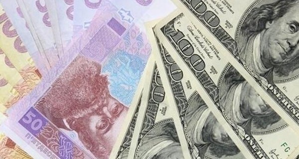 В Украине упростили правила  перевода денег за границу 