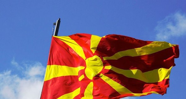 Македония согласовала с Грецией новое название страны 