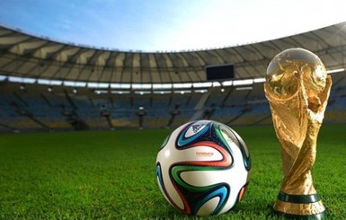 Чемпионат мира по футболу-2026 пройдет в трех странах