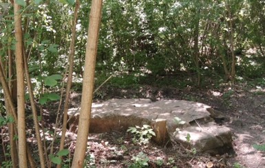 На Кировоградщине обнаружили святилище ариев, которое удививило даже археологов