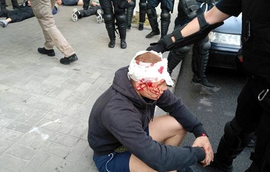 Националисты устроили потасовку с полицией из-за ЛГБТ-марша в Киеве