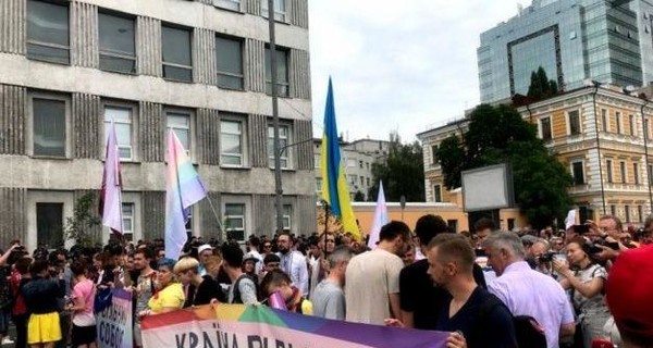 В Киеве завершился ЛГБТ-марш