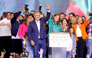 Президентом Колумбии стал 41-летний Иван Дуке - самый молодой правитель в истории страны 