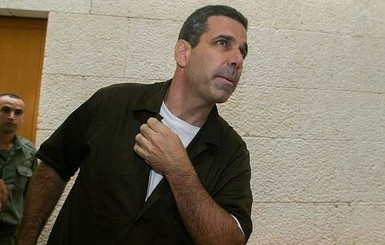 Израильский экс-министр арестован по подозрению в шпионаже в пользу Ирана