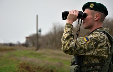 Пограничные разборки: в Черновицкой области 20 неизвестных напали на пограничников