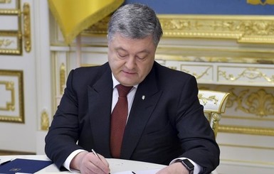 Порошенко расширил санкции против России: в списках 
