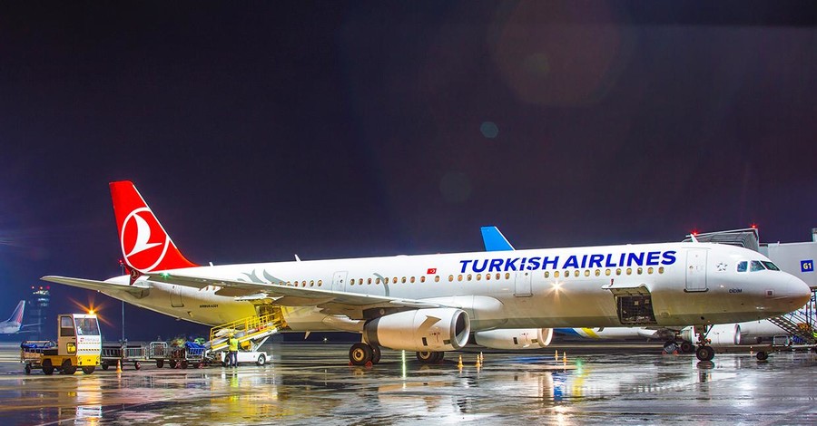Харьковский международный аэропорт Ярославского и Turkish Airlines отметили первую годовщину сотрудничества