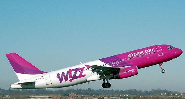 Авиакомпания Wizz Air запретила бесплатный провоз ручной клади