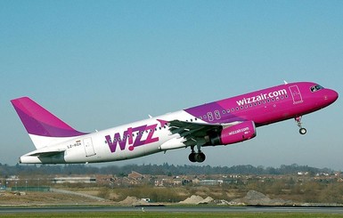 Авиакомпания Wizz Air запретила бесплатный провоз ручной клади