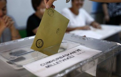 В Турции завершилось голосование на досрочных выборах