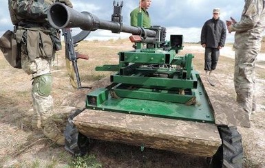 ВСУ испытали беспилотного робота-гранатометчика