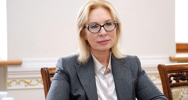 Денисова попросила Авакова лично заняться расследованием убийства ромов