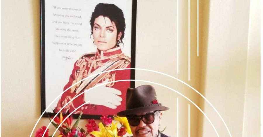 У отца Майкла Джексона обнаружили неизлечимый рак