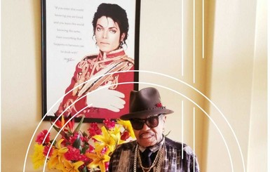 У отца Майкла Джексона обнаружили неизлечимый рак