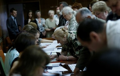 Опрос показал промежуточных фаворитов выборов-2019 в Украине 