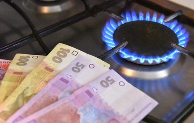 Украинцев снова пугают дорогим газом