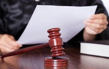 В Харькове суд приговорил ученого-иранца к 11 годам за шпионаж