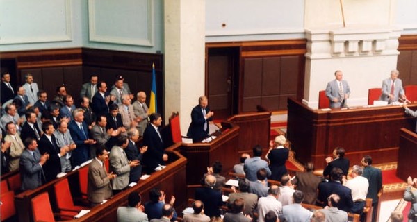 Конституция Украины: ждем версию 5.0