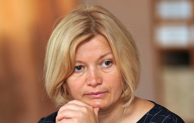 Геращенко призвала проверить гражданства тех, к кому собралась российский омбудсмен Москалькова
