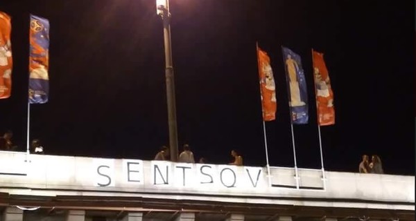 Ночью в центре Москвы устроили акцию в поддержку Сенцова