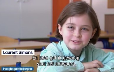 В Бельгии 8-мальчик закончил школу за полтора года