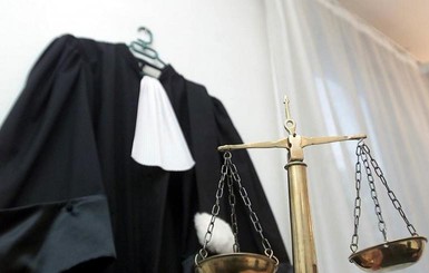 Украинских судей переоденут в летние мантии