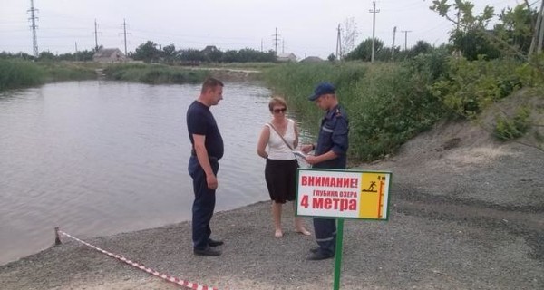 В Бердянске утонули дедушка с внуком