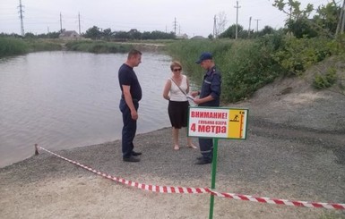 В Бердянске утонули дедушка с внуком
