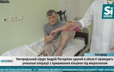 В Ужгороде 58-летнему строителю пришили отпиленную ногу